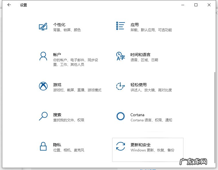 win10什么杀毒软件好 教你怎么关闭win10自带杀毒软件