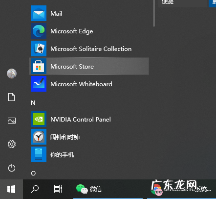 win10系统占用c盘多大 详解安装win10系统盘需要多大