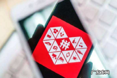 拼多多搜索单怎么刷？注意哪些阶段？