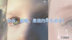 最让女人感动的不是耳边的情话 让女人最感动情话有哪些