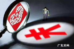 拼多多刚开始怎么刷关键词？有什么技巧？