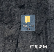 win后缀是什么文件 教大家win10怎么修改文件后缀的方法