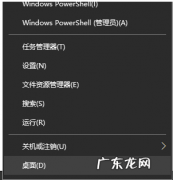 彻底关掉win10自动更新 教你win10怎么关闭自动更新系统更新