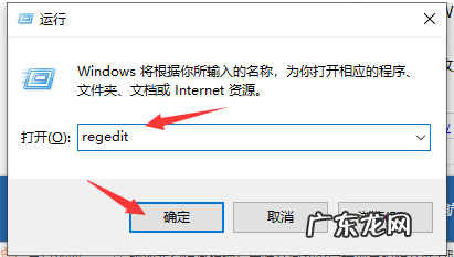 win10怎么取消护眼模式 win10护眼模式怎么打开的详细教程