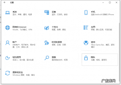 win10开机一键还原按f win10系统还原的步骤教程