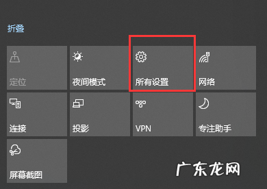 任务栏不显示声音图标 电脑任务栏声音图标不见了怎么办