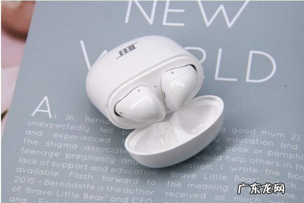 口碑最好的蓝牙耳机 蓝牙耳机排行榜10强