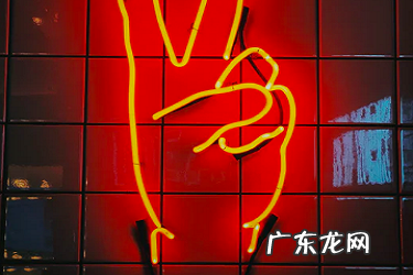 2021新风口跨境电商靠谱吗？哪个平台好做？