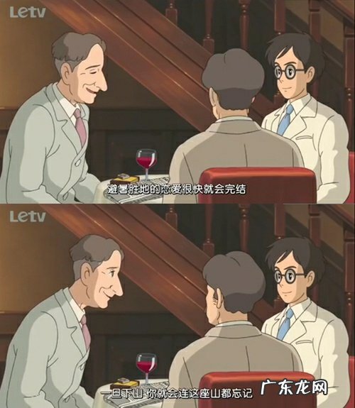 宫崎骏起风了经典语录 《起风了》经典语录