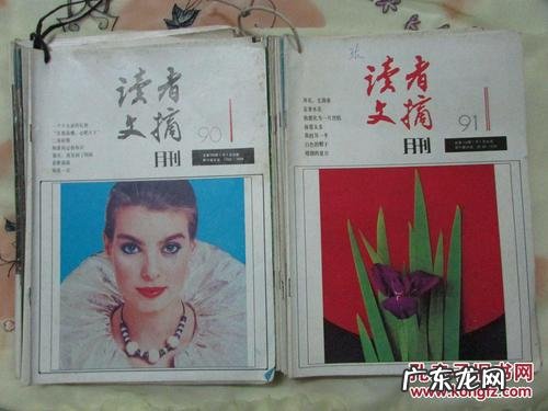 读者文摘精选100篇在线阅读 读者文摘精选100篇