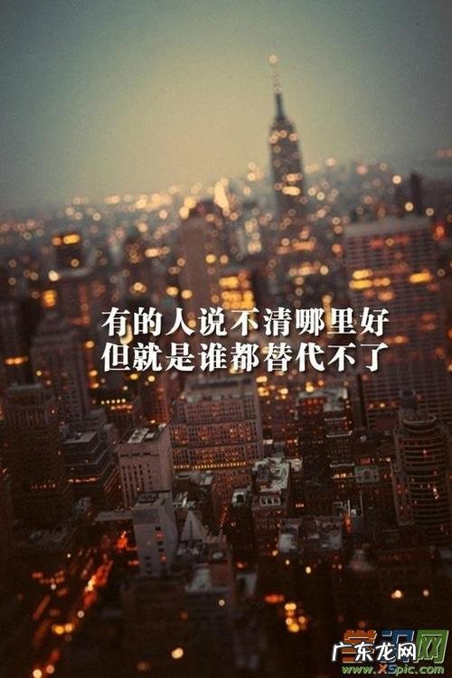 三月励志简短语录 简短的励志语录