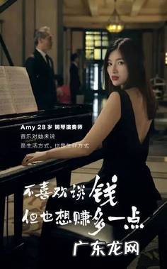 扎心文案配图女生 扎心文案