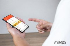 shopee多件优惠怎么设置？有哪些提醒？