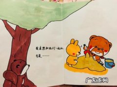 表达和朋友在一起开心的说说 和朋友在一起开心感言