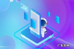 淘宝刷好评怎么做赚钱？一单赚多少钱？