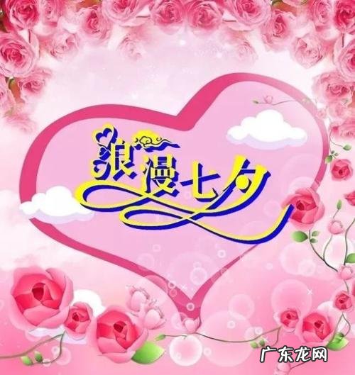 新婚祝福怎么写好 2021最时髦新婚祝福语