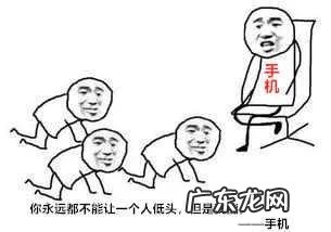 女性有哪些常见的护肤坏习惯