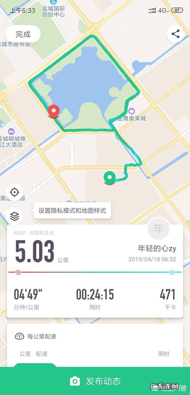 有哪些300元以内适合夏天穿的跑鞋推荐
