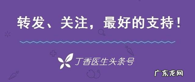 俗话说：冬吃萝卜，夏吃姜，不用大夫开药方。有什么道理和依据吗