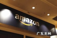 亚马逊产品定价利润多少合适？通常怎么定价？