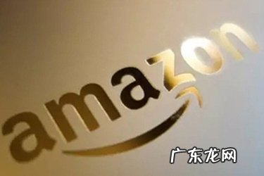 亚马逊会自动退税吗?怎么弄?