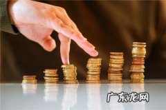 只有10万元怎么创业？10万元创业项目