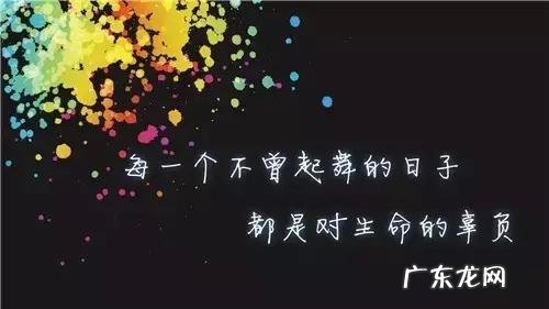 送给最好的朋友的最暖心的话 最暖心的话说给朋友