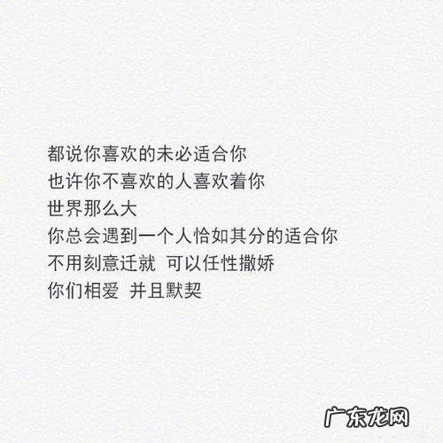 让女朋友感动到哭的话 让女人感动流泪的情话