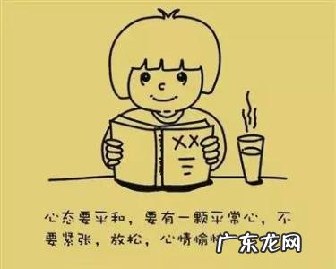 家长鼓励孩子的励志语录 初二家长给孩子的励志鼓励话