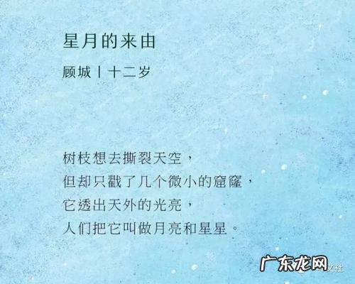 最伤心的情诗夜听 最伤心的情诗