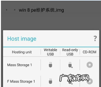 目前干净的一键重装系统 手机一键给电脑装系统操作流程一步到位