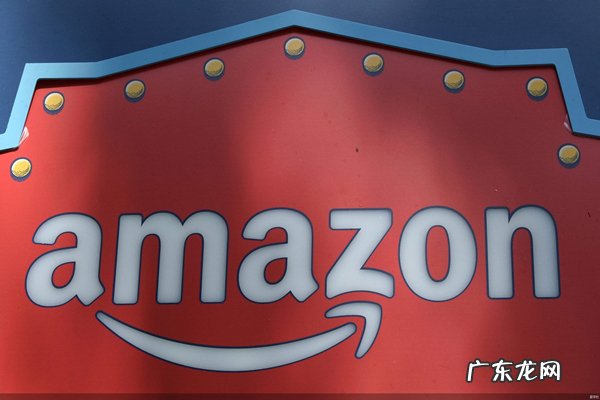 亚马逊产品定价怎么算?有哪些方式?