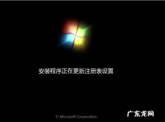 大白菜pe一键装机步骤 大白菜pe一键装机的步骤教程