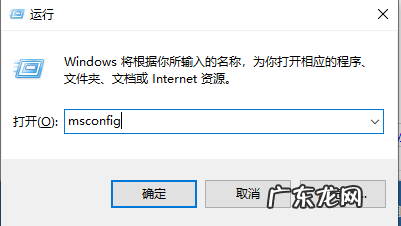 win7升级win10还免费吗 win7和win10双系统怎么删掉一个