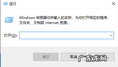 win7升级win10还免费吗 win7和win10双系统怎么删掉一个
