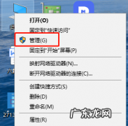 安装打印机驱动usb连接不上 打印机安装驱动失败怎么办
