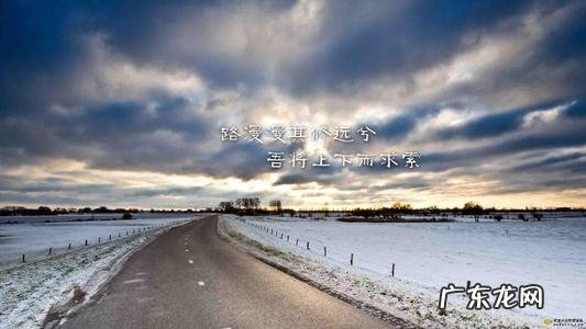 佛教经典短语10字以内 经典短语10字以内霸气