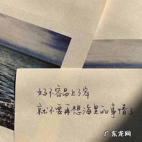 和眼睛有关很温柔的文案 描写眼睛的文案