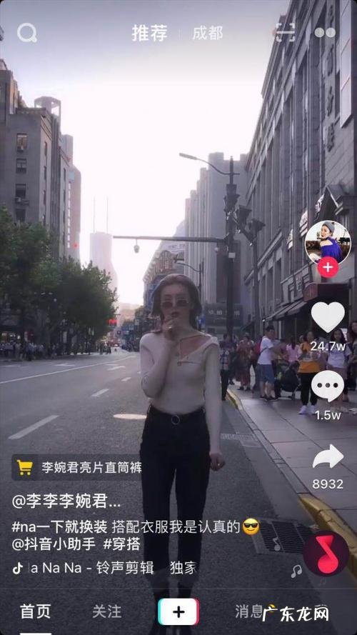 如何选择很好的东西在抖音橱窗卖