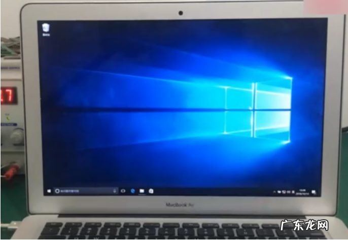 苹果一体机装win10系统 苹果电脑win10下载安装教程