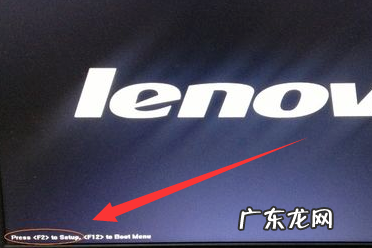 电脑的配置基本知识 详解电脑BIOS是什么