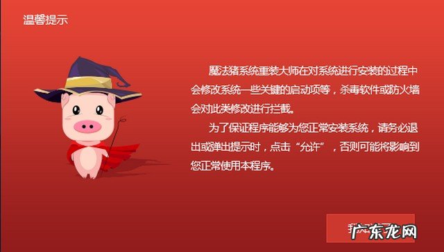 windowsxp怎么重装系统 处理重装系统xp教程