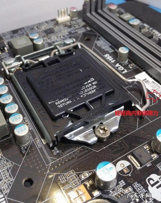 电脑装机详细步骤 小编详解电脑装机详细步骤