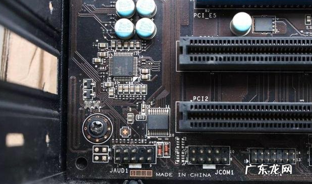 电脑装机详细步骤 小编详解电脑装机详细步骤