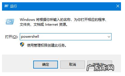 win7任务栏消失非隐藏 详解win10底部任务栏无响应是什么原因