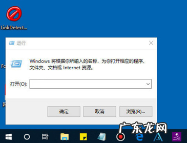 无u盘跳过win7开机密码 windows10取消开机密码的方法