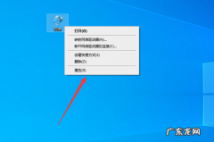 笔记本电脑靠什么上网 笔记本电脑怎么联网的步骤教程