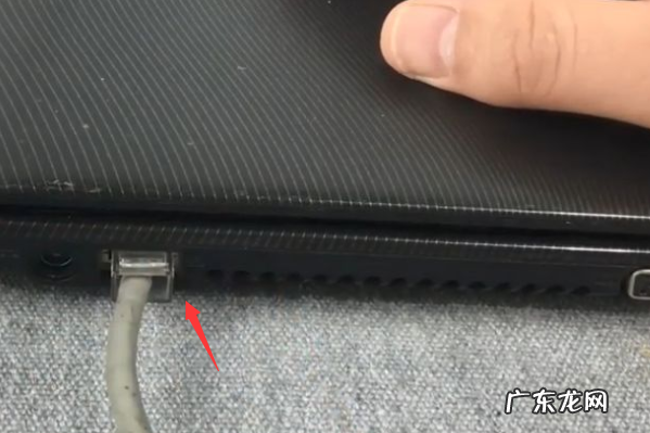 笔记本电脑靠什么上网 笔记本电脑怎么联网的步骤教程