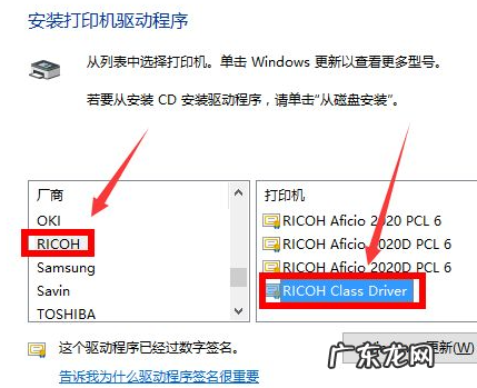 打印机处于错误状态是怎么解决 win10电脑怎么连接打印机步骤