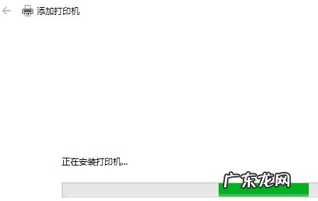 打印机处于错误状态是怎么解决 win10电脑怎么连接打印机步骤